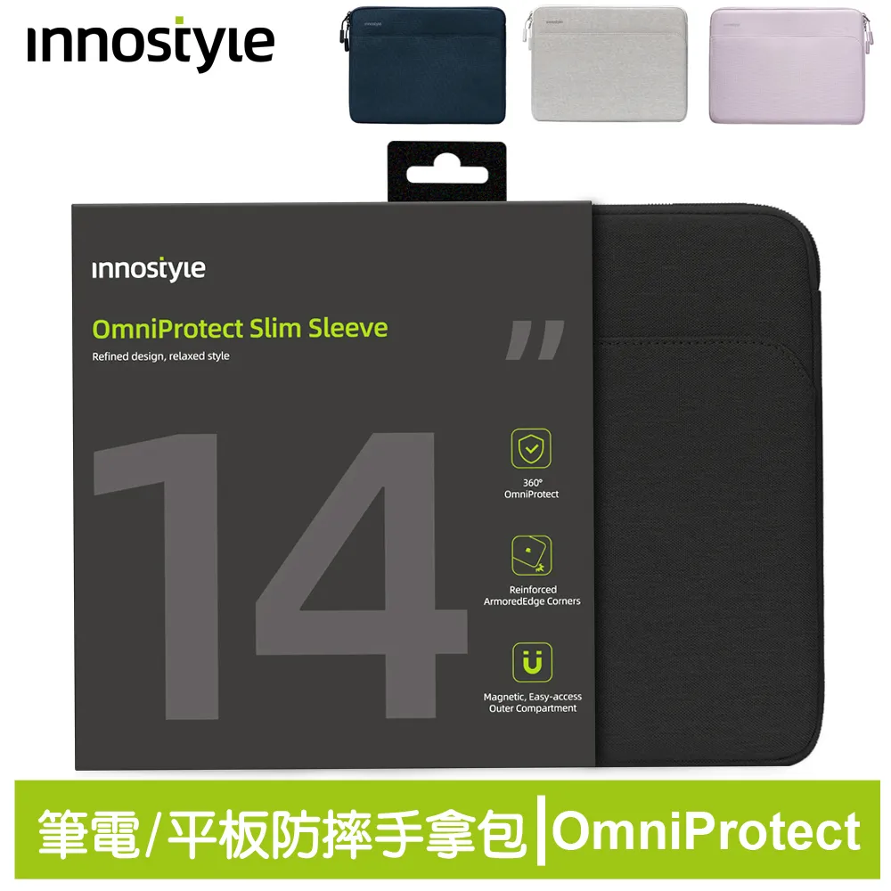 innostyle PowerFlex 蘋果MFi認證 USB-A TO Lightning充電傳輸快充線 凱夫拉 1.5M 歷史價格詳細信息
