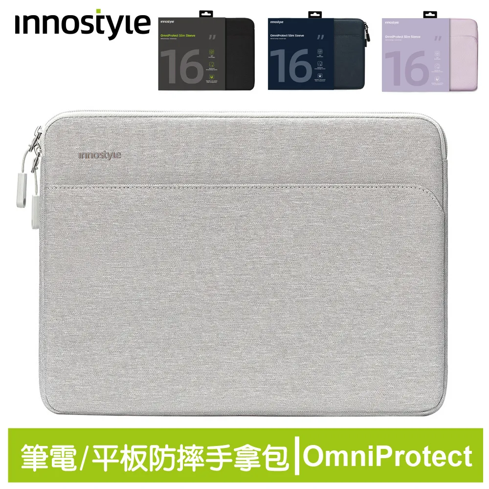 innostyle PowerFlex 蘋果MFi認證 USB-A TO Lightning充電傳輸快充線 凱夫拉 1.5M 歷史價格詳細信息