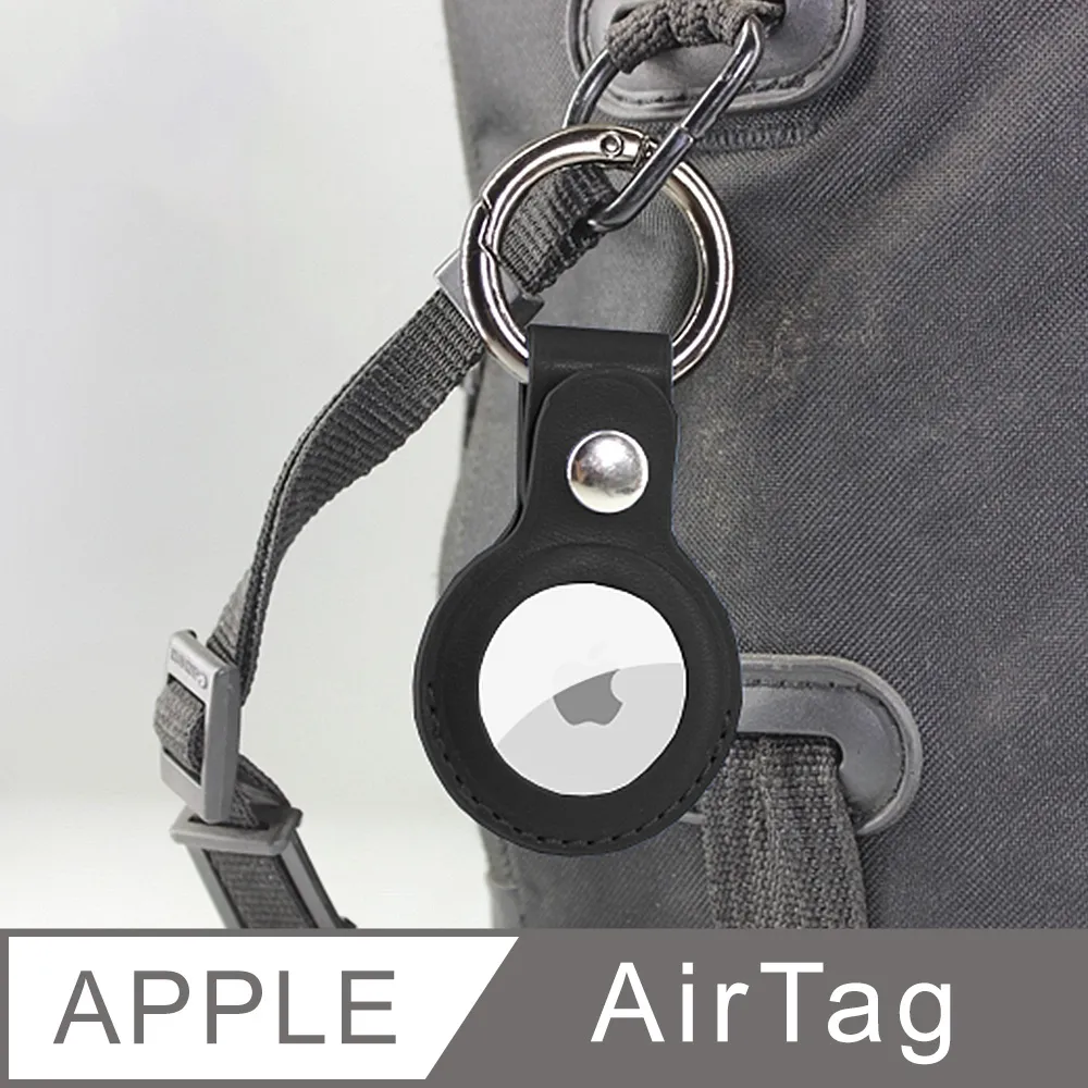 Apple AirTag MX532FE/E 4入組 _ 原廠公司貨 歷史價格詳細信息