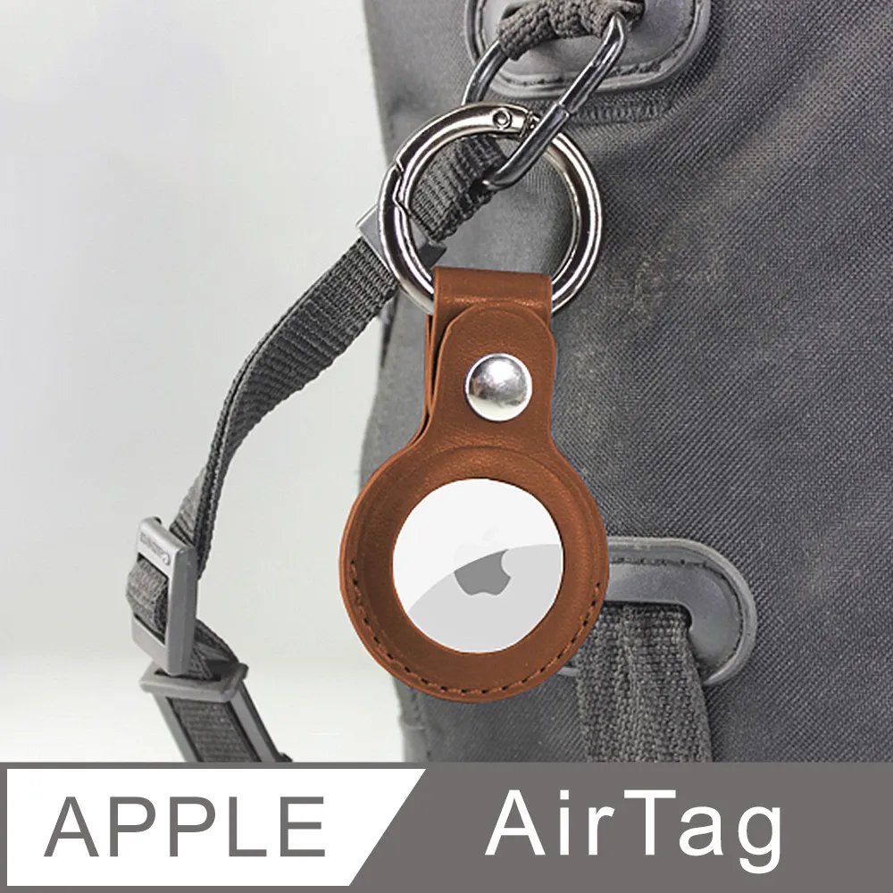 Apple AirTag MX532FE/E 4入組 _ 原廠公司貨 歷史價格詳細信息