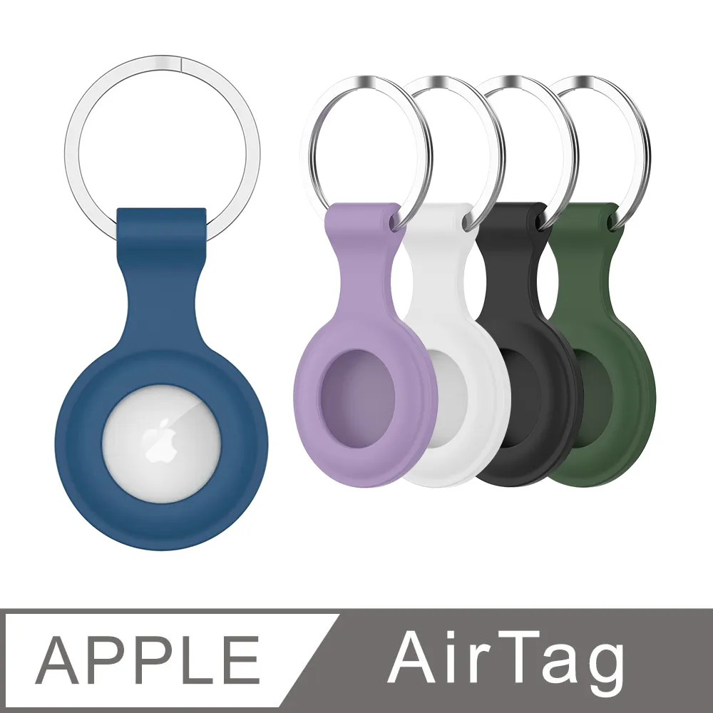 Apple AirTag MX532FE/E 4入組 _ 原廠公司貨 歷史價格詳細信息