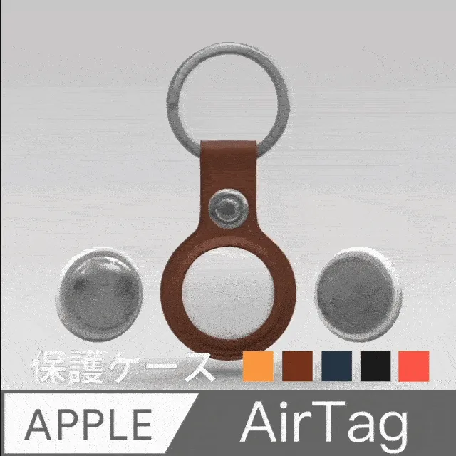 【Apple 蘋果】AirTag 四件裝(MX542FE/A) 歷史價格詳細信息