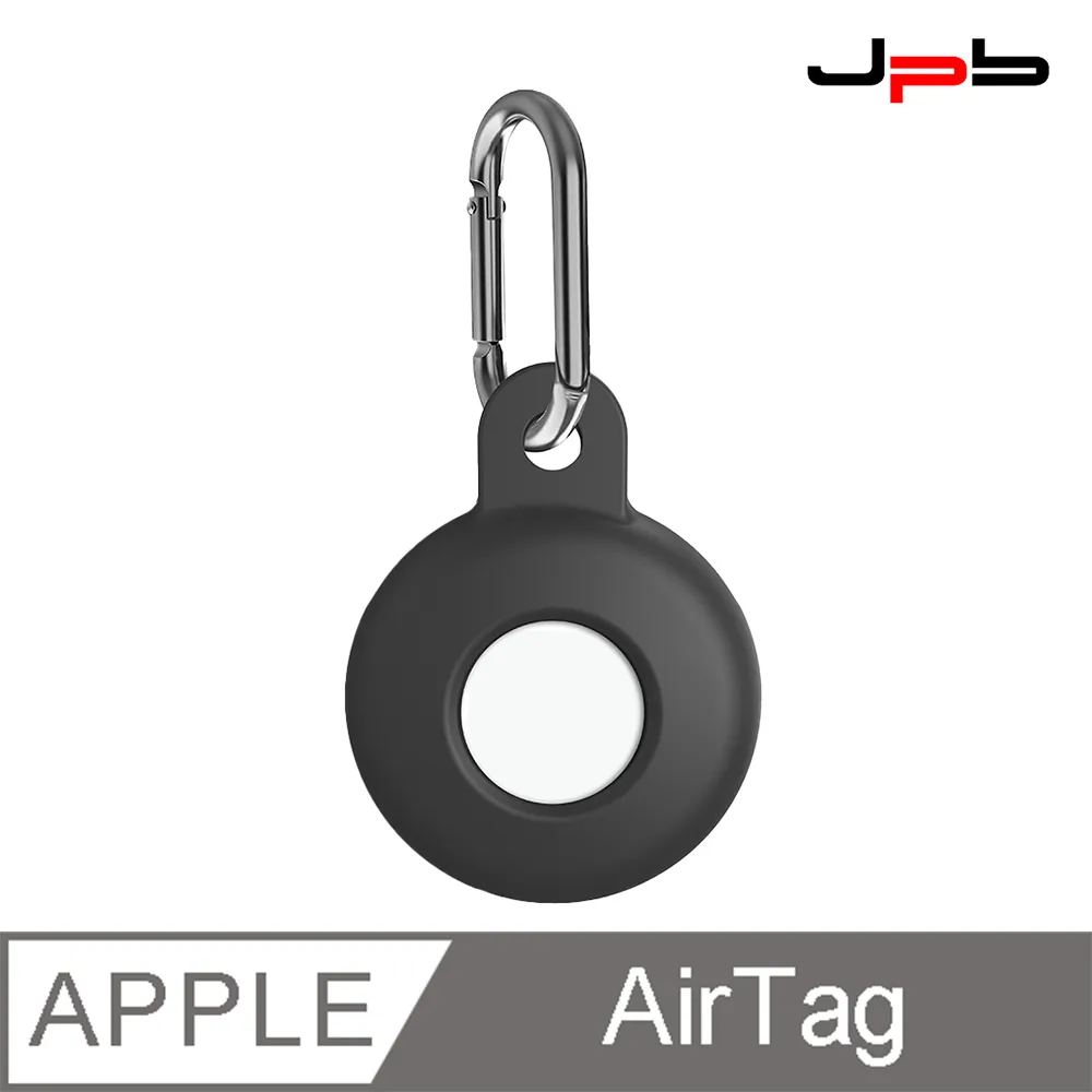 [ JPB ] Apple Watch 45mm  PC+鋼化膜 防摔保護殼 - 黑色 歷史價格詳細信息