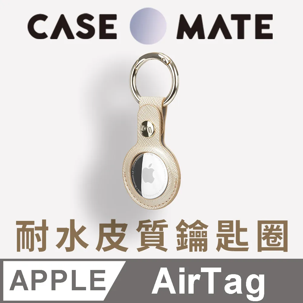 美國 Case●Mate AirTag 寵物項圈專用保護殼 - 萊姆綠色 歷史價格詳細信息