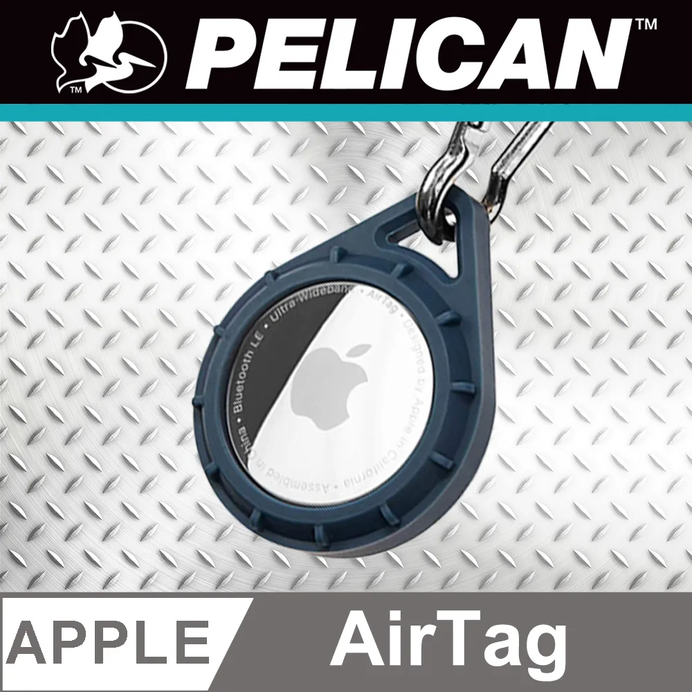 美國 Pelican 派力肯 AirTag 專用軍規防摔吊飾 - 深藍 - 附贈D環 歷史價格詳細信息