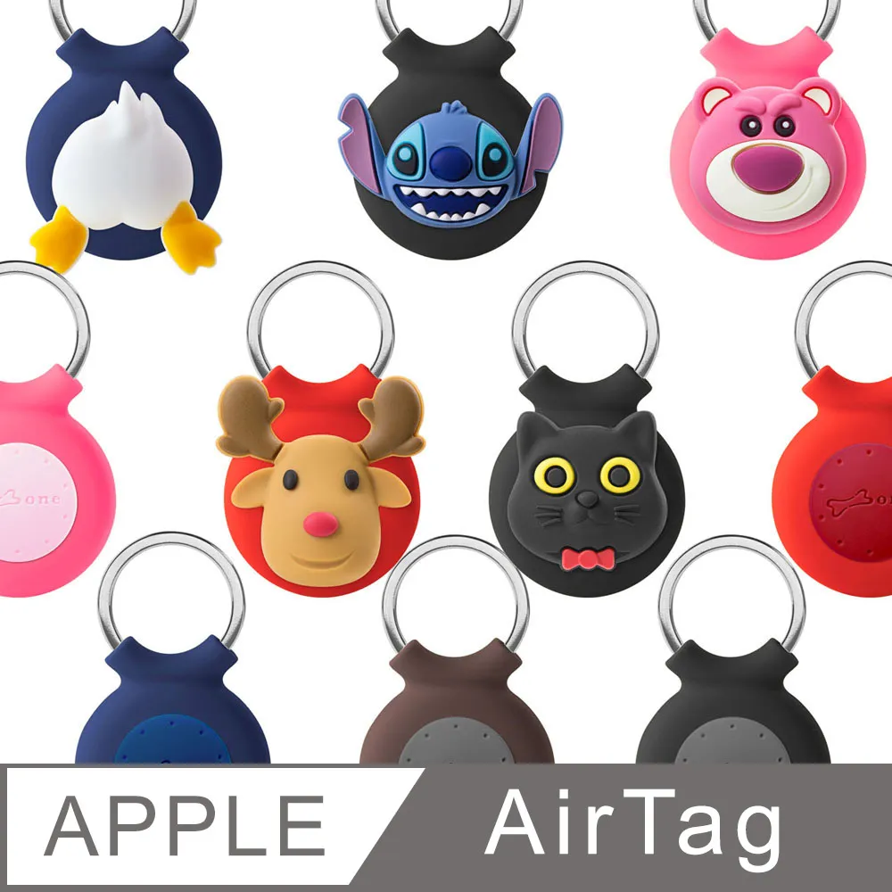 Bone / AirTag 逗扣掛繩保護套 - Bone角色/簡約款 歷史價格詳細信息