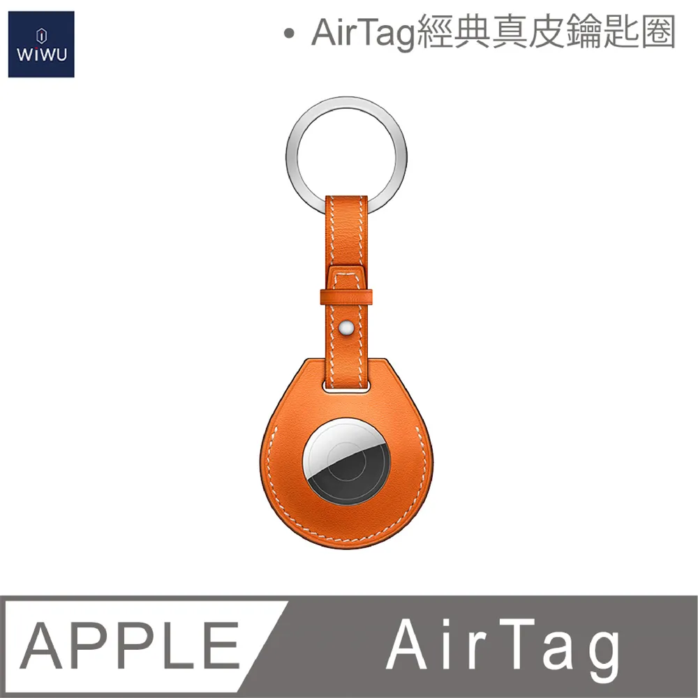 WIWU 真皮手機殼IPHONE 13 PRO MAX-6.7吋 黑色 歷史價格詳細信息