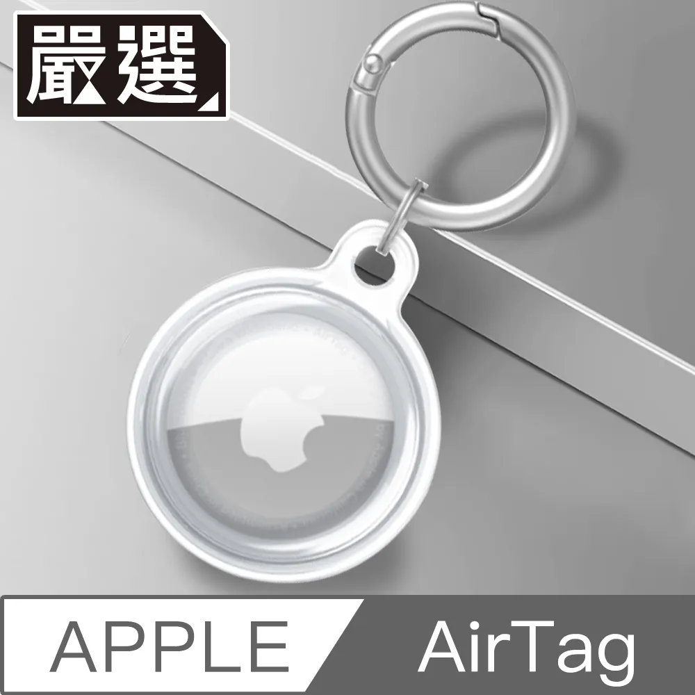 【360度全包覆】三星 Note 20 Note20 防摔 軟殼 保護套 TPU 皮套 清水套 果凍套 歷史價格詳細信息