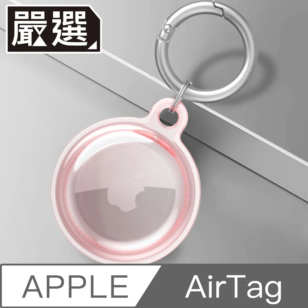 【360度全包覆】三星 Note 20 Note20 防摔 軟殼 保護套 TPU 皮套 清水套 果凍套 歷史價格詳細信息