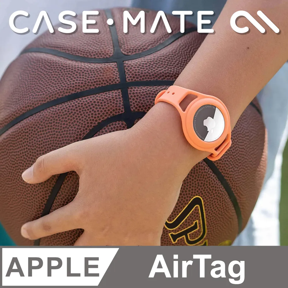 美國 CASE·MATE AirTag 專用孩童定位手環 - 天空藍 歷史價格詳細信息