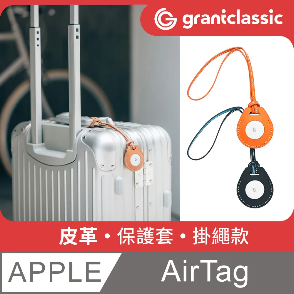 grantclassic GC 四力架 2(基本款) / 2S(無線充電款) 外送必備 手機車架 穩定防震 外送推薦 歷史價格詳細信息
