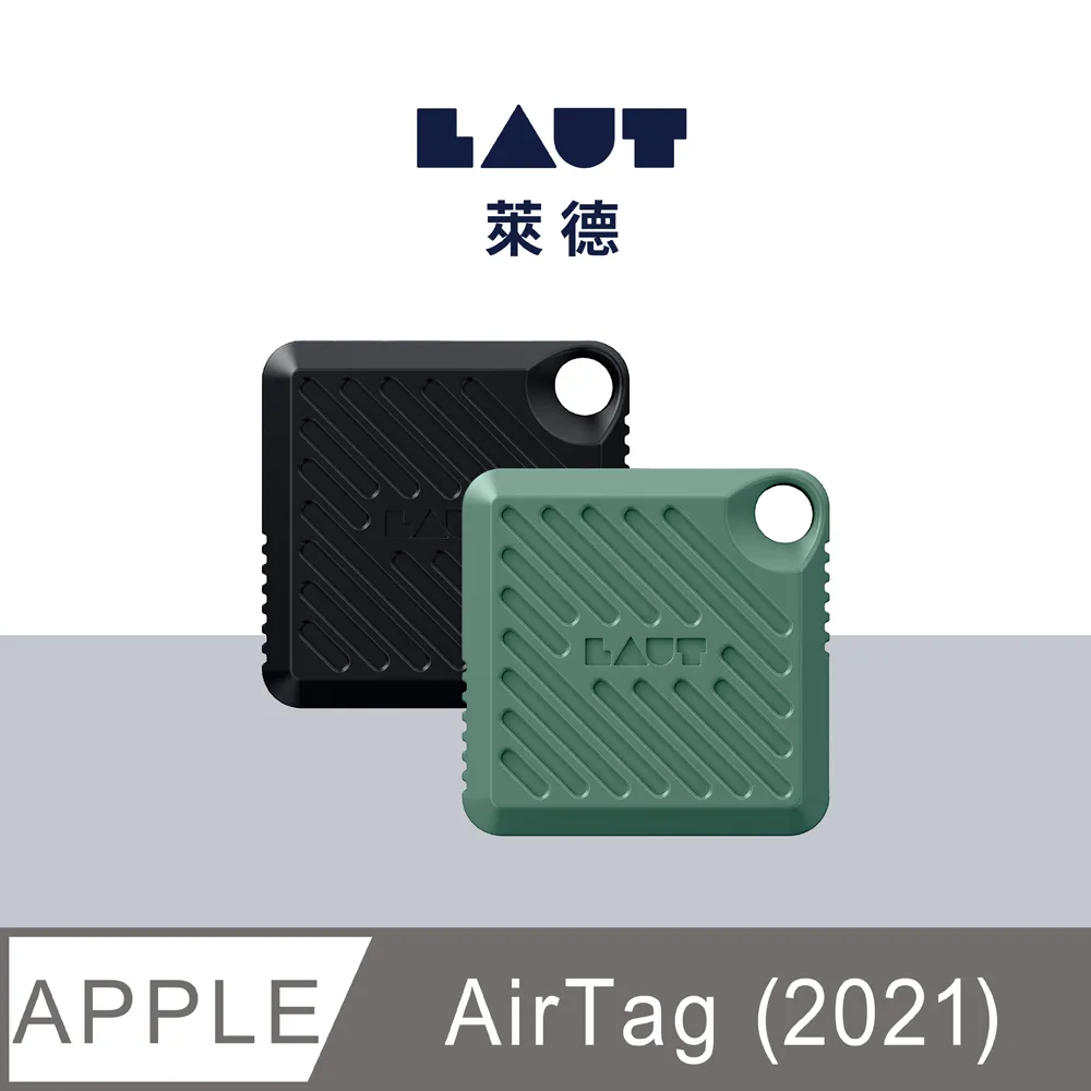 LAUT 萊德 防摔 可拆式 鑰匙圈 鑰匙扣 保護套 適 AirTag 歷史價格詳細信息