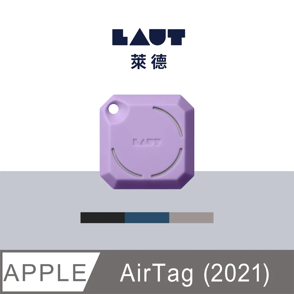 LAUT 萊德 矽膠 可拆式 鑰匙圈 鑰匙扣 保護套 適 AirTag 歷史價格詳細信息