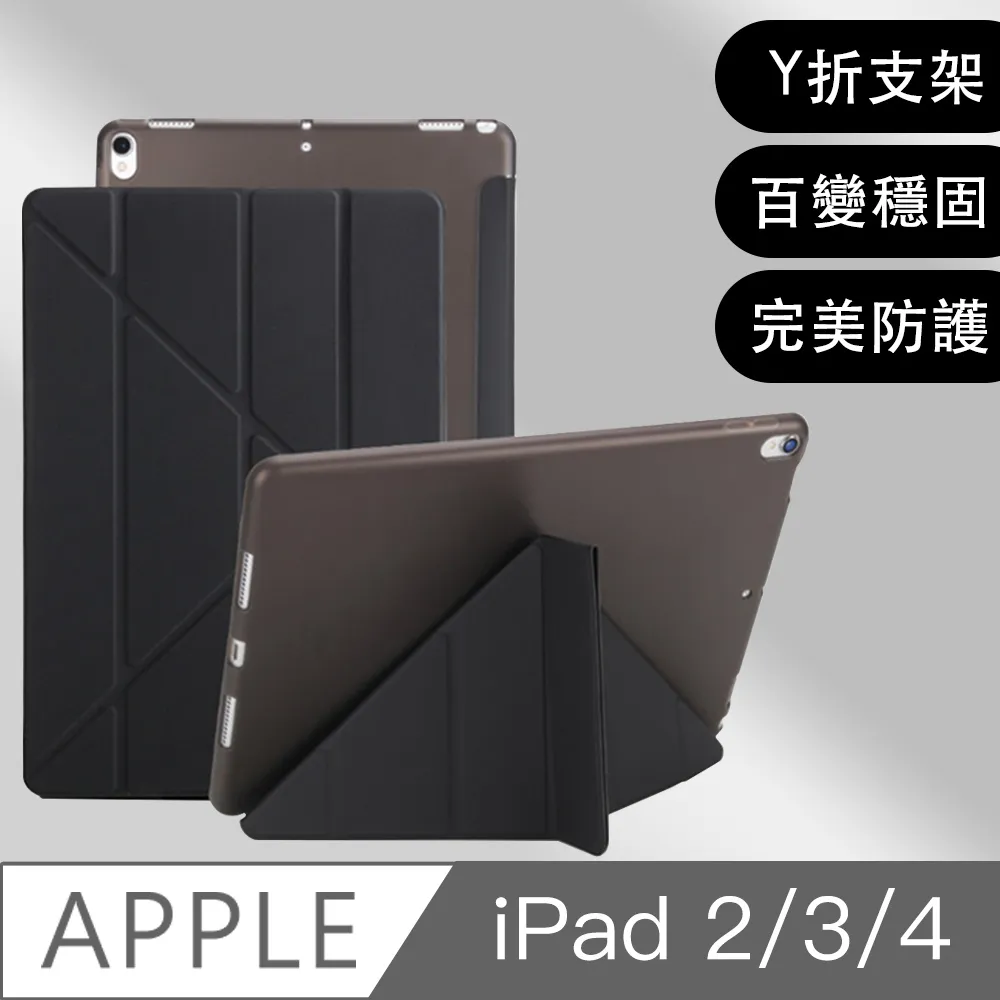 APPLE ipad 2 3 4 new ipad鋼化膜 玻璃膜 9H 強化玻璃 前膜 保貼 保護貼 保護膜-小齊的家 歷史價格詳細信息