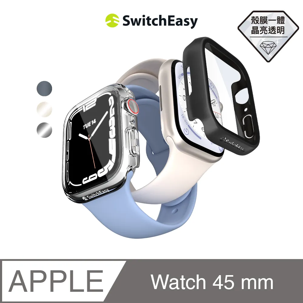 SwitchEasy 魚骨牌 Apple Watch Hybrid WP 9H 鋼化玻璃防水保護殼_46mm 歷史價格詳細信息