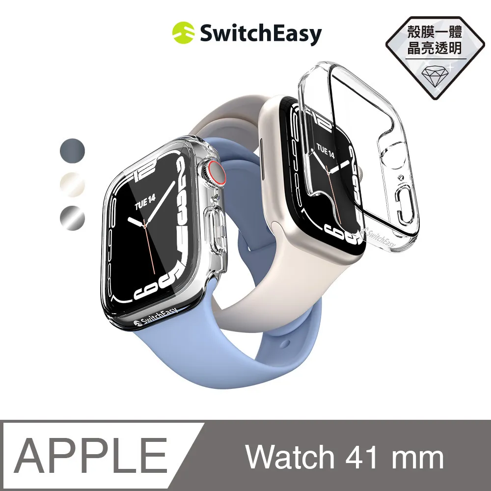 SwitchEasy 魚骨牌 Apple Watch Hybrid WP 9H 鋼化玻璃防水保護殼_46mm 歷史價格詳細信息