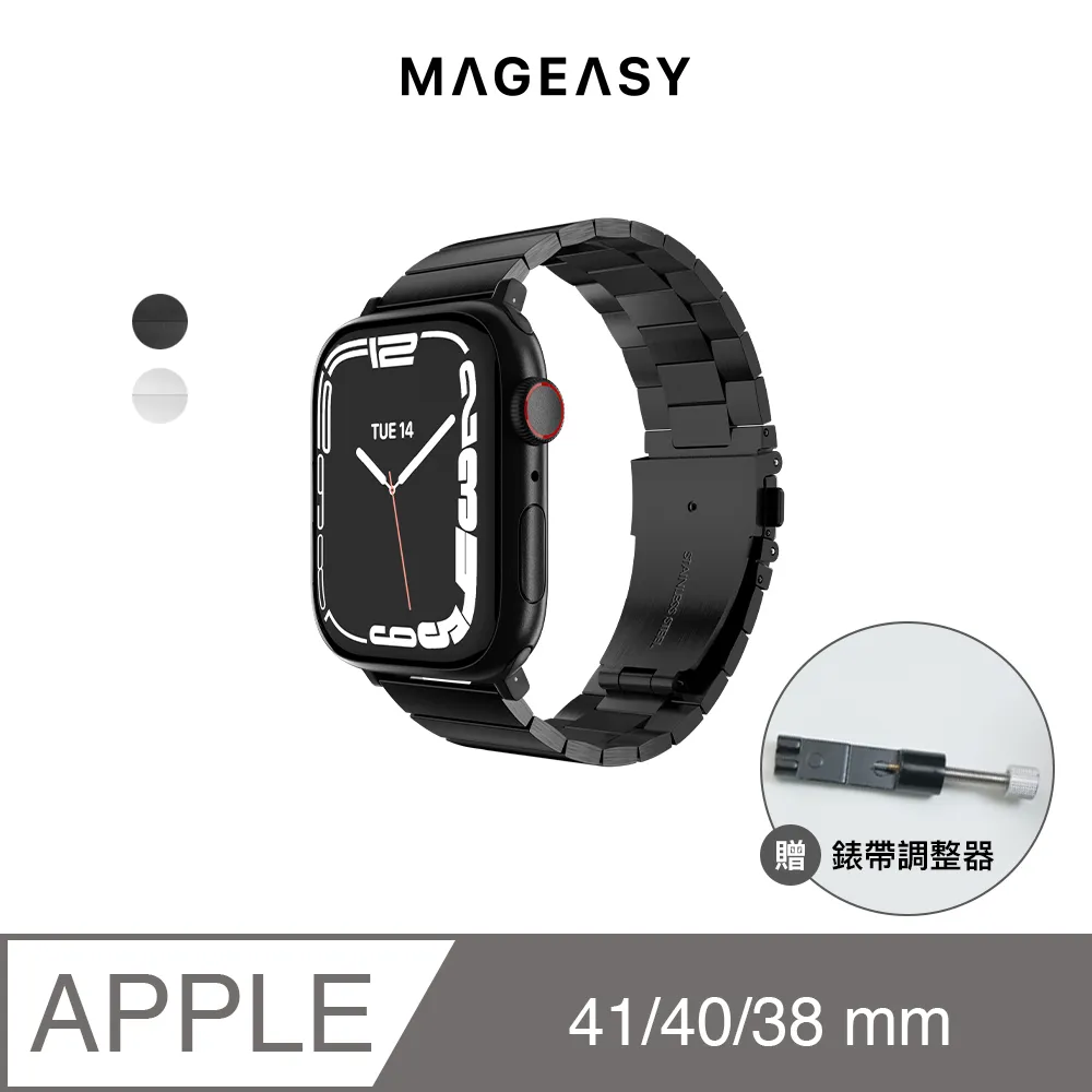 魚骨牌 MAGEASY Apple Watch VETRO 3D滿版防撞保護膜 45mm (贈貼膜神器) 歷史價格詳細信息