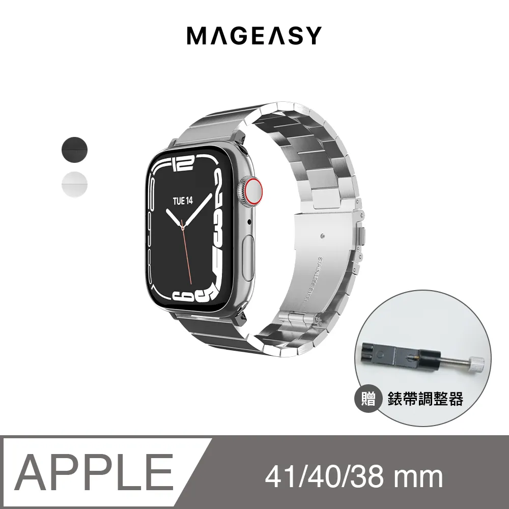 魚骨牌 MAGEASY Apple Watch VETRO 3D滿版防撞保護膜 45mm (贈貼膜神器) 歷史價格詳細信息