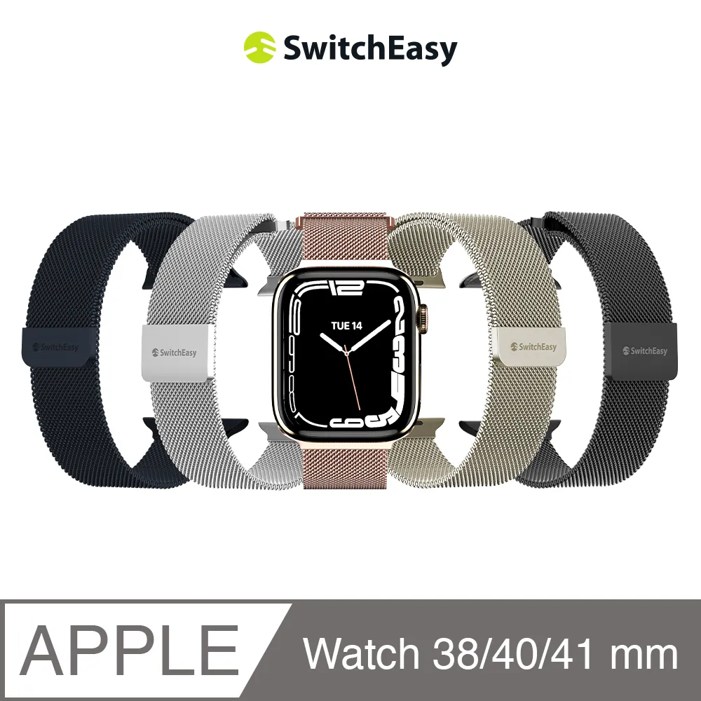 MAGEASY Apple Watch 49mm SKIN 防摔保護殼 歷史價格詳細信息