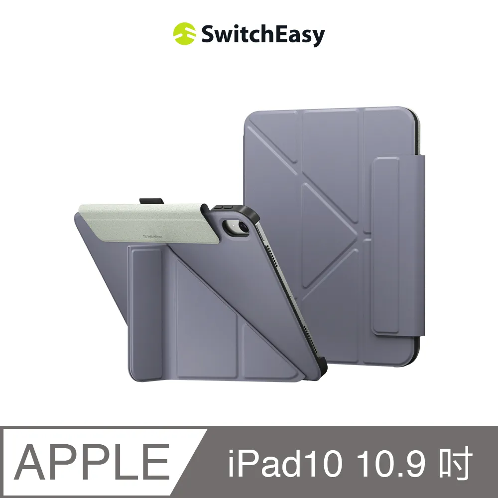 阿拉斯加 8吋壁扇 【V8A VIVI摺疊循環扇】 電風扇 《白色》 110V 三軸調節 空調扇 -《HY生活館》 歷史價格詳細信息