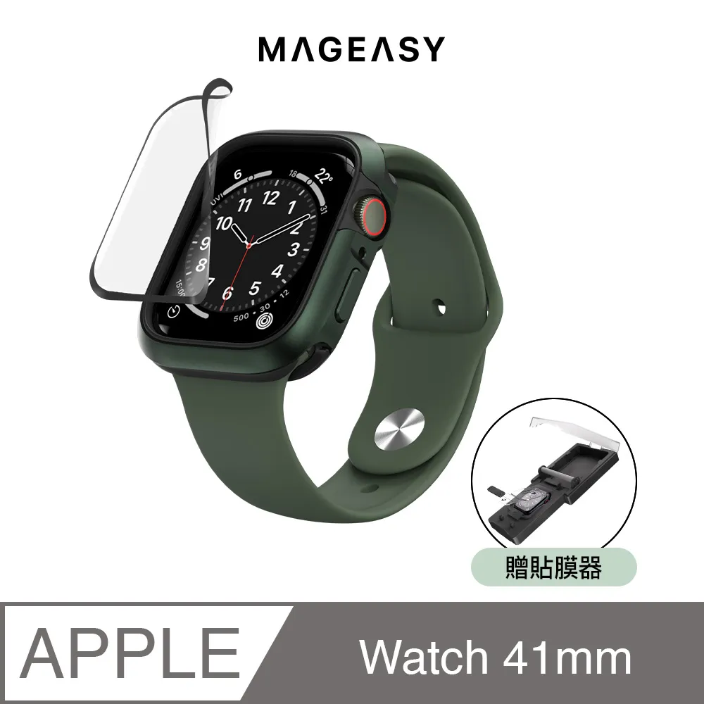 魚骨牌 MAGEASY Apple Watch VETRO 3D滿版防撞保護膜 45mm (贈貼膜神器) 歷史價格詳細信息