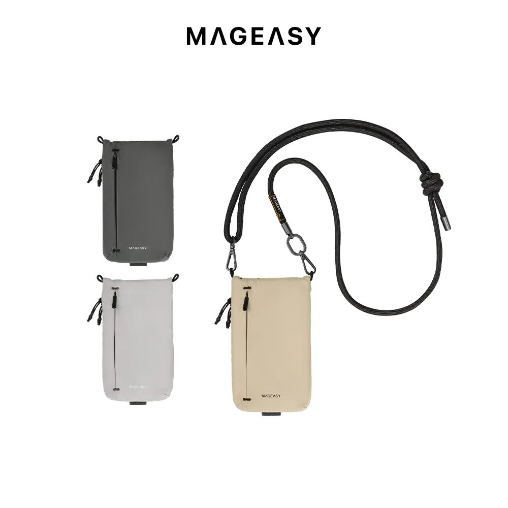 【MAGEASY】Phone Sacoche 手機掛繩隨行包（Cordura、不含掛繩款）(防潑水 可另購Strap掛繩系列) 歷史價格詳細信息