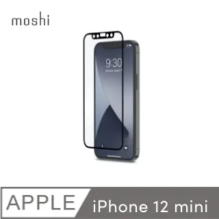 iVisor AG for iPhone 13 mini 防眩光螢幕保護貼 歷史價格詳細信息