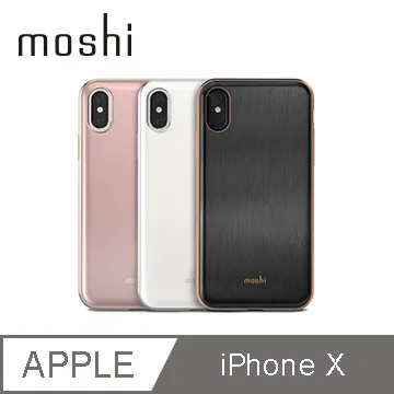 Moshi iGlaze for iPhone 12/12 Pro 晶緻曜澤保護殼 歷史價格詳細信息