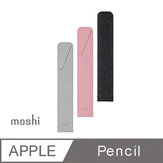 觸控筆保護矽膠筆適用於 iPad Pencil 2 配色觸控筆保護防滑防摔 iPencil 第 1 代第 歷史價格詳細信息