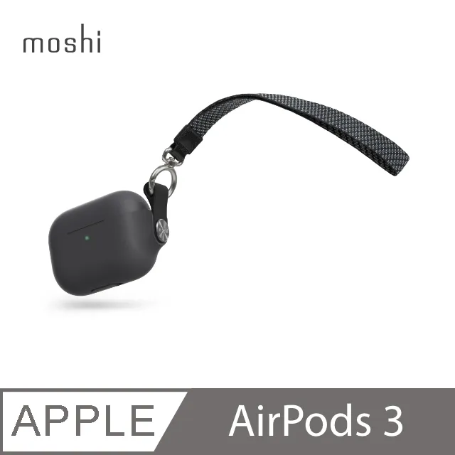 Moshi Pebbo for AirPods 藍牙耳機充電盒保護套 (1,2代通用)(附可拆式腕帶) 歷史價格詳細信息