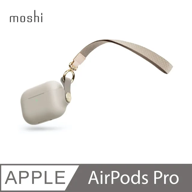 Moshi Pebbo for AirPods 藍牙耳機充電盒保護套 (1,2代通用)(附可拆式腕帶) 歷史價格詳細信息