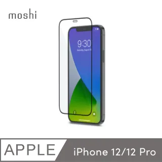 【moshi】iPhone 12/12 Pro Altra 腕帶保護殼 歷史價格詳細信息