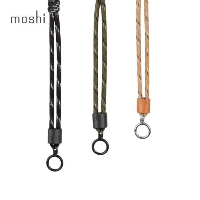Moshi Adjustable Body Strap可調式掛繩背帶 歷史價格詳細信息