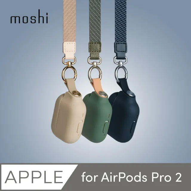 Moshi Pebbo for AirPods 藍牙耳機充電盒保護套 (1,2代通用)(附可拆式腕帶) 歷史價格詳細信息