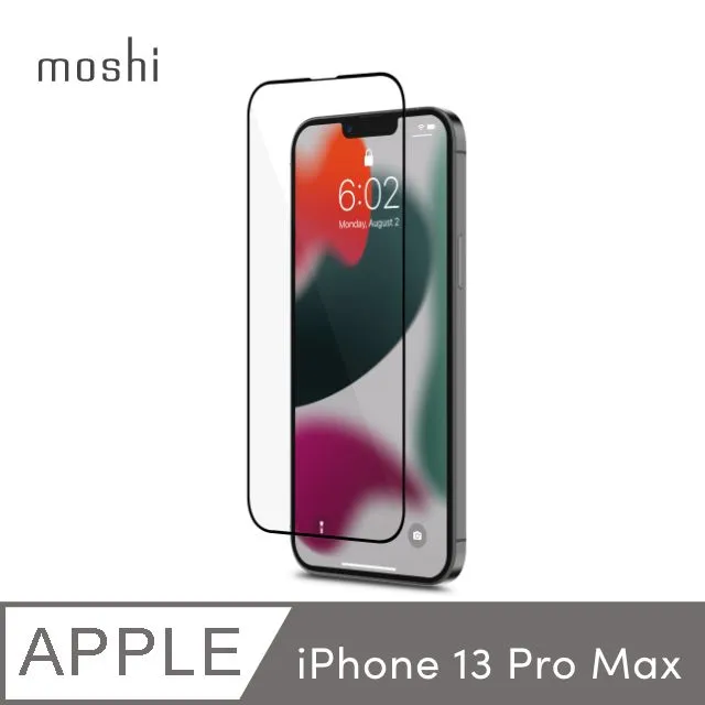 iPhone 13 Pro 強力磁吸 純色 支架 手機殼 保護殼 黑色款 ( iPhone13Pro保護殼 防摔殼 ) 歷史價格詳細信息