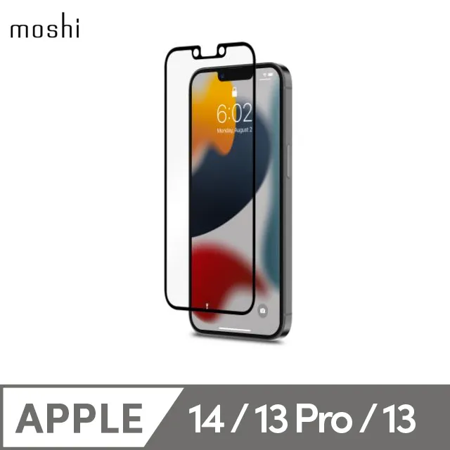 iVisor AG for iPhone 13 mini 防眩光螢幕保護貼 歷史價格詳細信息