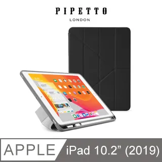 PIPETTO Origami iPad 10.2吋 多角度多功能保護套 - 玫瑰金/透明背蓋 歷史價格詳細信息