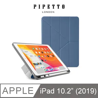 Pipetto iPad 10.2吋 Origami TPU 多角度多功能保護套 海軍藍-透明背蓋 歷史價格詳細信息
