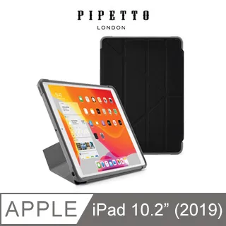 PIPETTO Origami iPad 10.2吋 多角度多功能保護套 - 玫瑰金/透明背蓋 歷史價格詳細信息