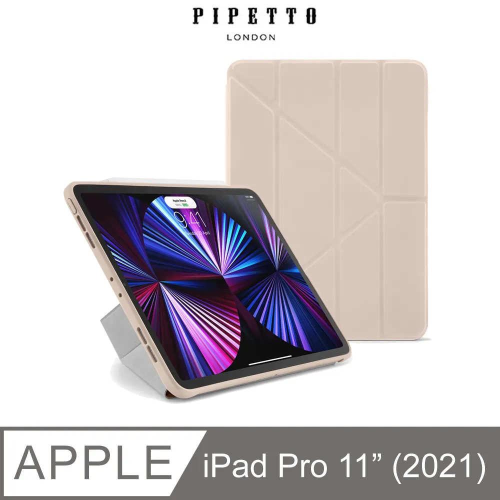 Pipetto Origami iPad Pro 11吋(第2代) TPU多角度多功能保護套-海軍藍 歷史價格詳細信息