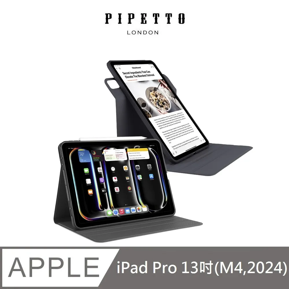 英國Pipetto Rotating Folio iPad Pro 11吋(2024) 可旋轉角度摺疊側翻保護套皮套 歷史價格詳細信息