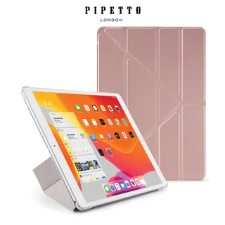 Pipetto iPad 10.2吋 (2019-2021) Origami TPU 多角度多功能保護套-黑色/透明背蓋 歷史價格詳細信息