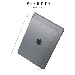 PIPETTO Protective Shell iPad 10.2吋 透明背蓋 歷史價格詳細信息