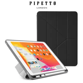PIPETTO Origami iPad 10.2吋 多角度多功能保護套 - 玫瑰金/透明背蓋 歷史價格詳細信息