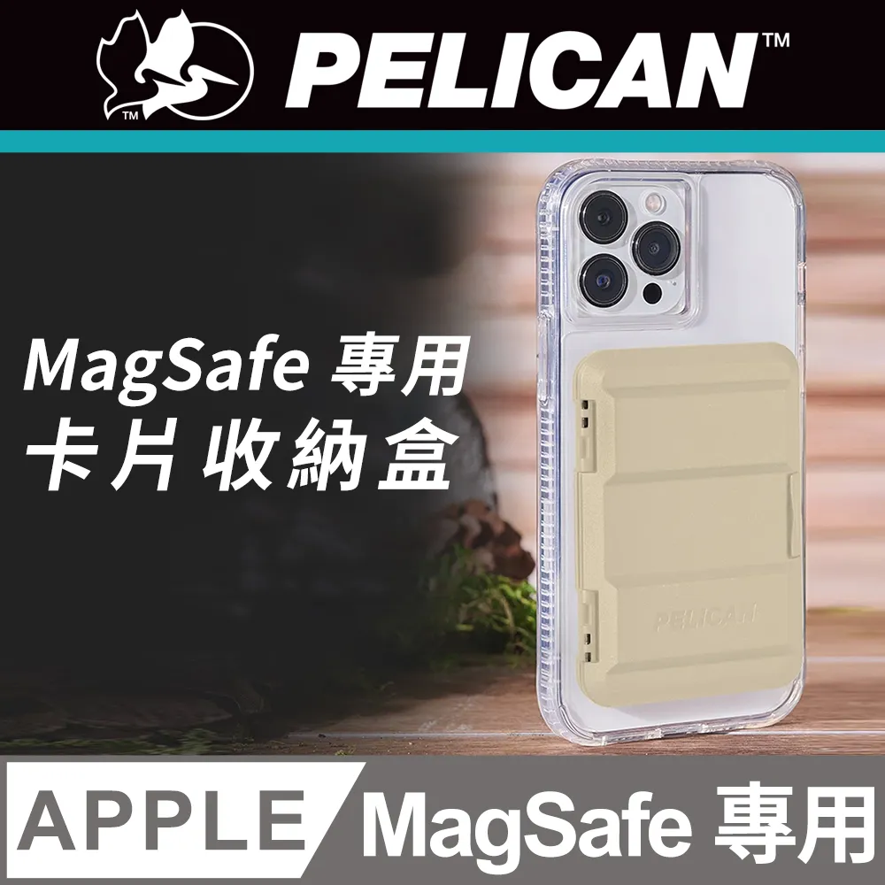 美國 Pelican 派力肯 AirPods (第3代) Protector 保護者防摔保護殼 - 黑 歷史價格詳細信息
