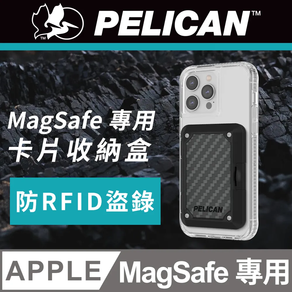 美國 Pelican 派力肯 AirPods (第3代) Protector 保護者防摔保護殼 - 黑 歷史價格詳細信息