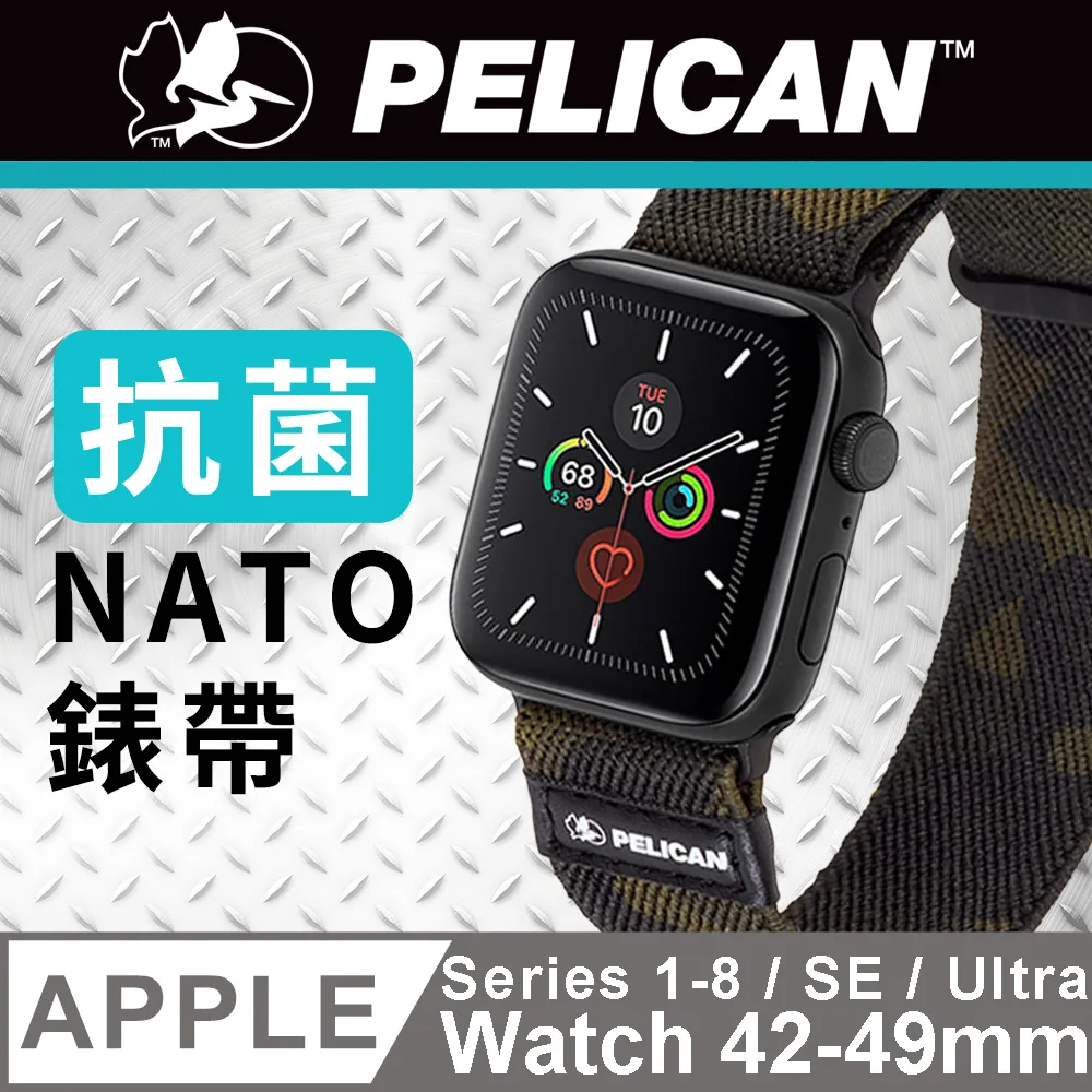 美國 Pelican 派力肯 AirPods (第3代) Protector 保護者防摔保護殼 - 黑 歷史價格詳細信息