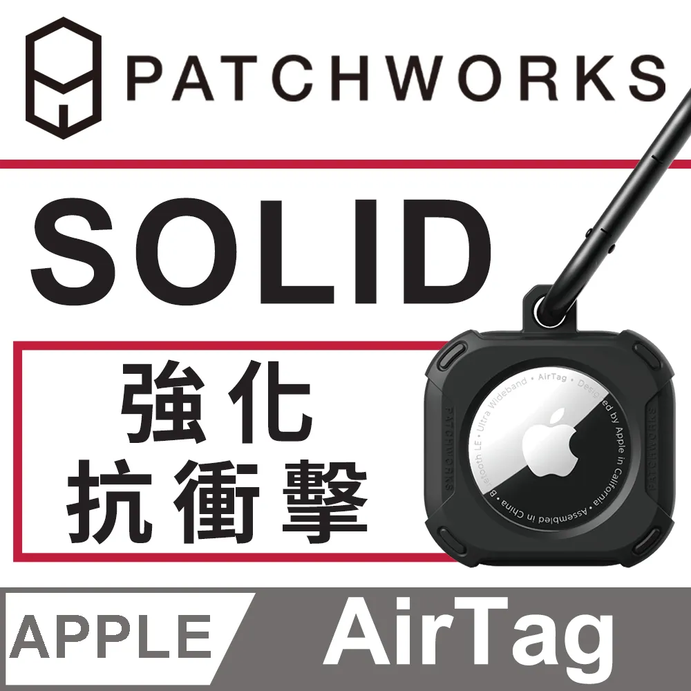 美國 Patchworks 佩奇沃克 iPhone 14 Pro Lumina 流明光影抗衝擊保護殼 - 極透黑 歷史價格詳細信息