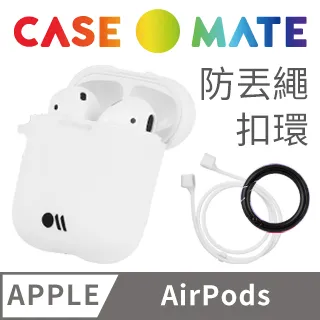 美國 CASE●MATE AirPods 柯達聯名款保護套 - 白色 贈掛環及磁性防丟繩 歷史價格詳細信息