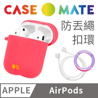 美國 CASE●MATE AirPods 柯達聯名款保護套 - 白色 贈掛環及磁性防丟繩 歷史價格詳細信息